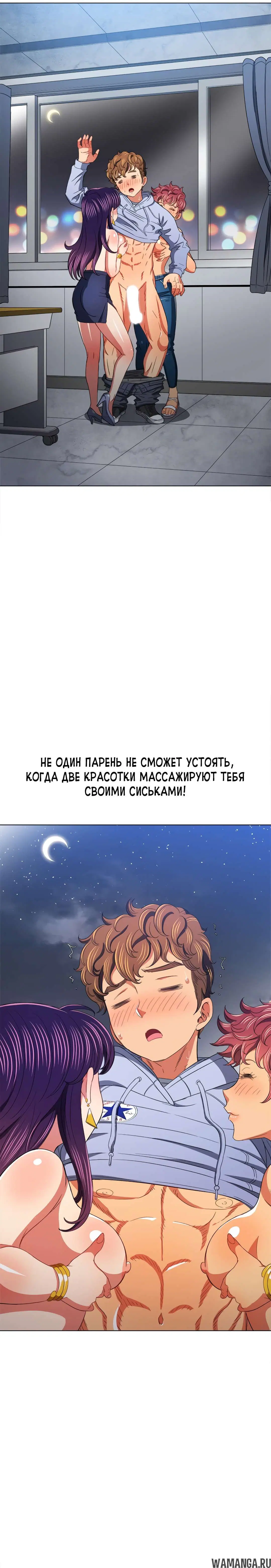 Page 14.000000000