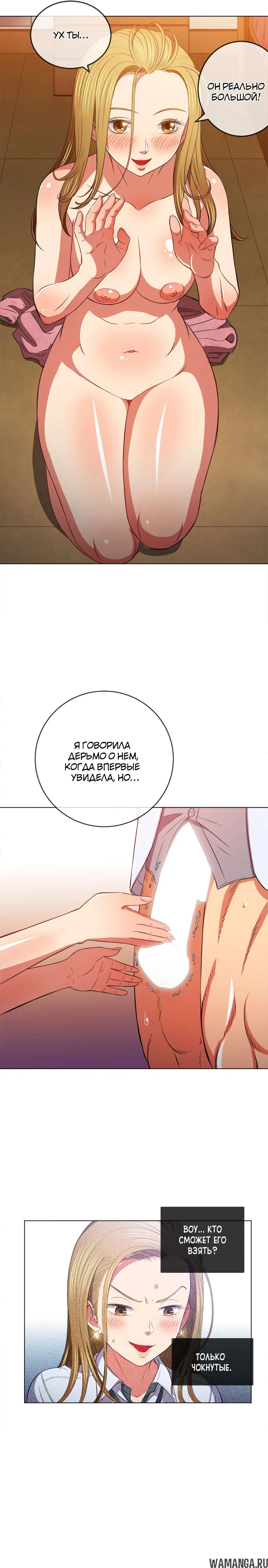 Page 14.000000000
