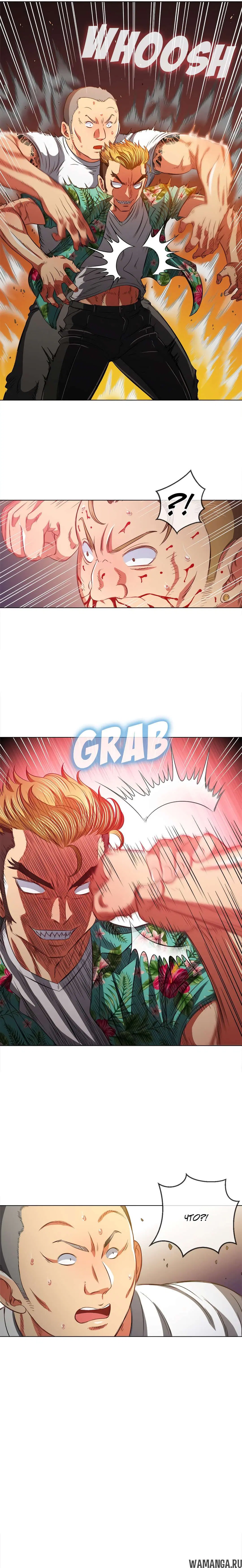 Page 14.000000000