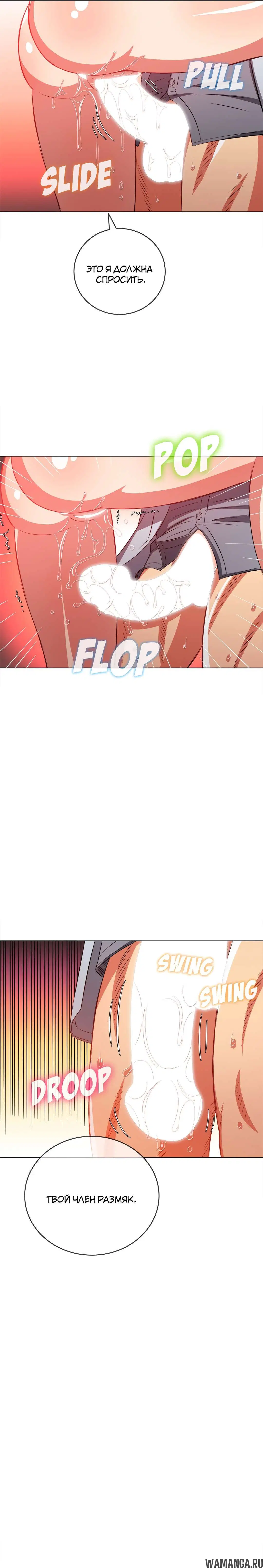 Page 14.000000000