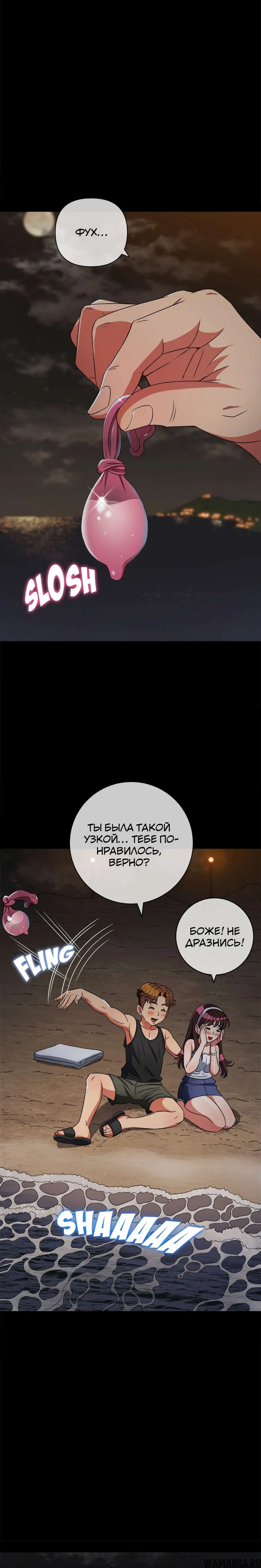 Page 14.000000000