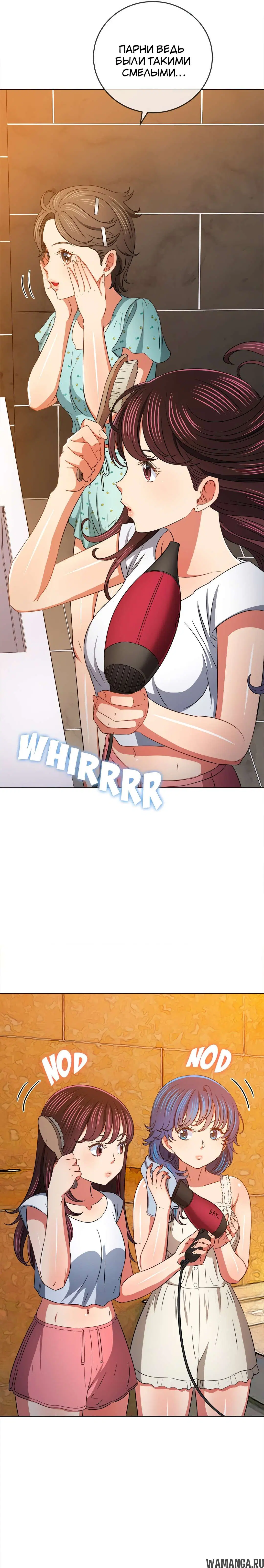 Page 14.000000000