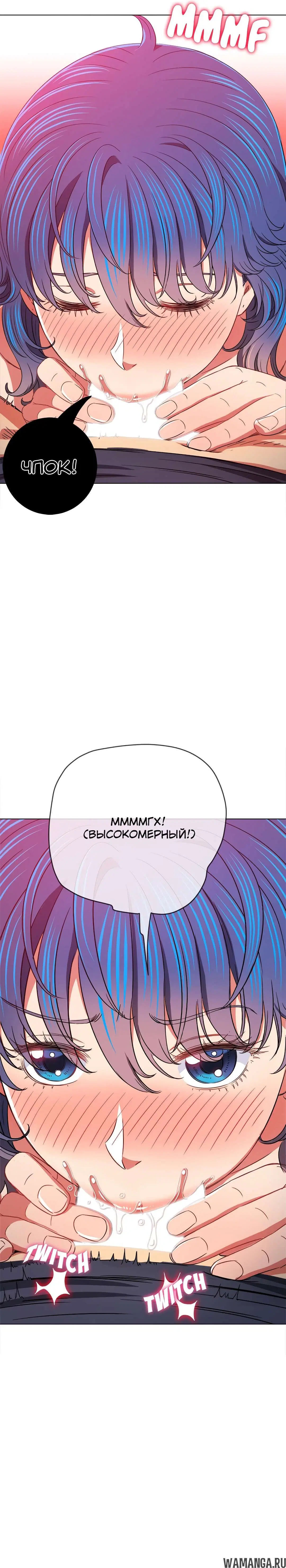 Page 14.000000000