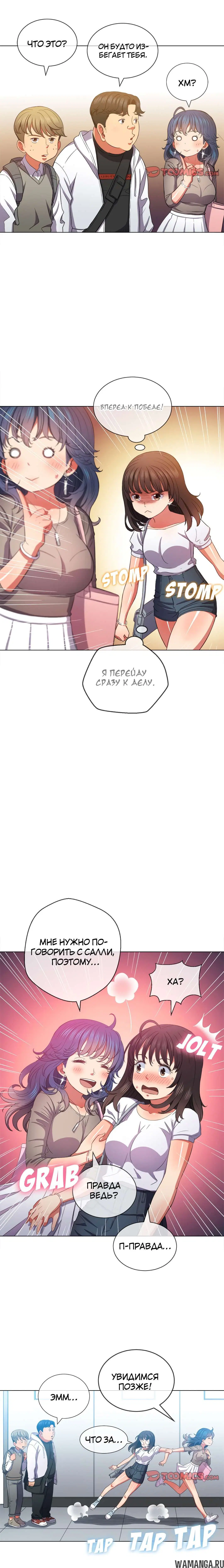 Page 15.000000000