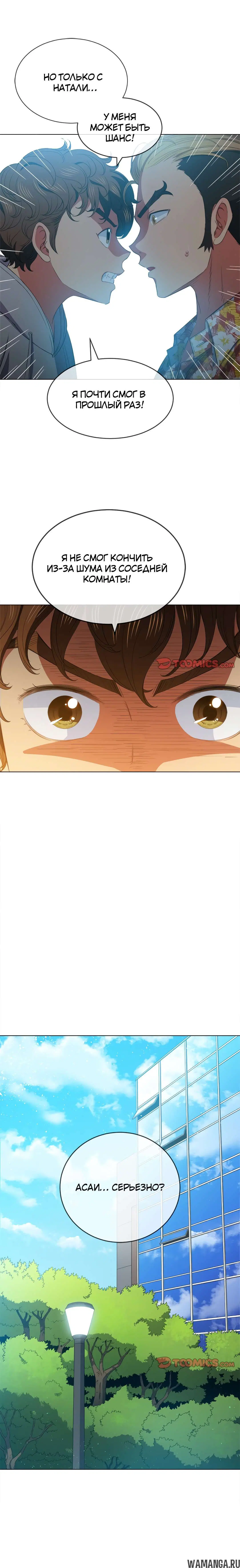 Page 15.000000000