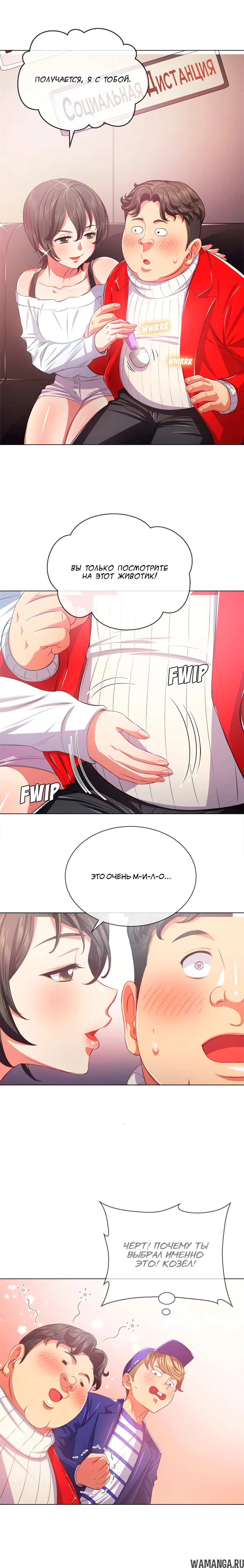 Page 15.000000000