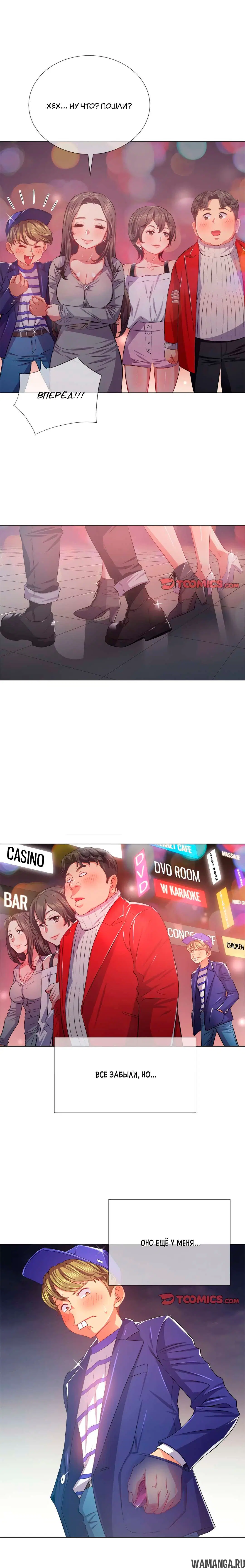 Page 15.000000000