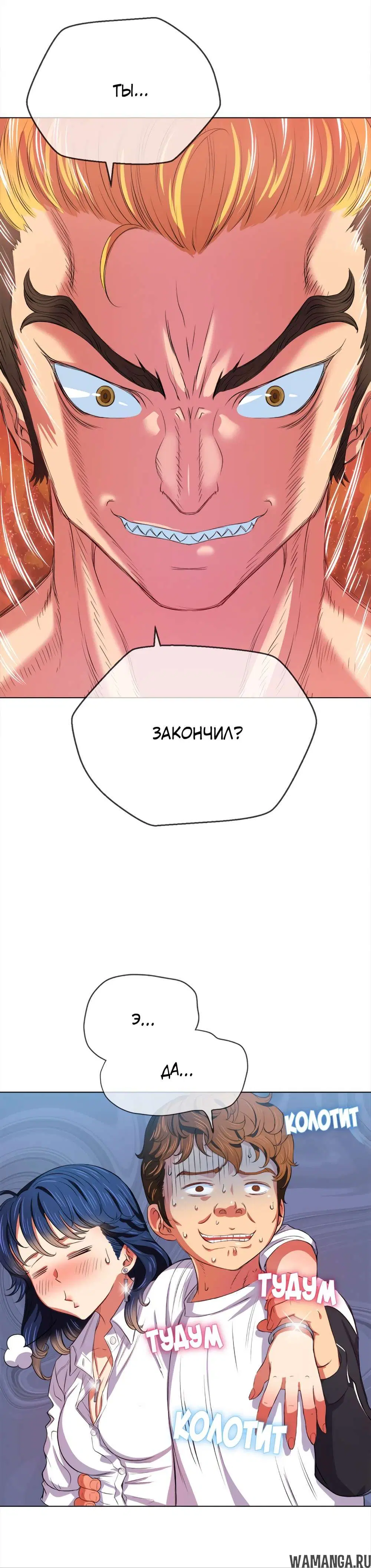 Page 15.000000000