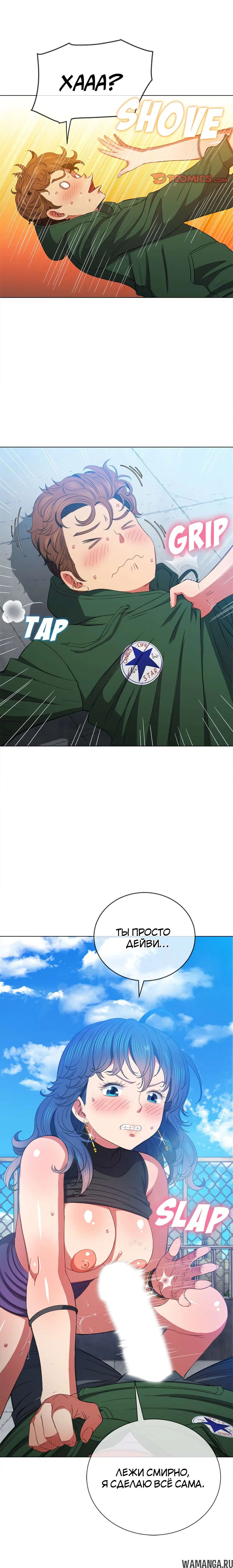 Page 15.000000000