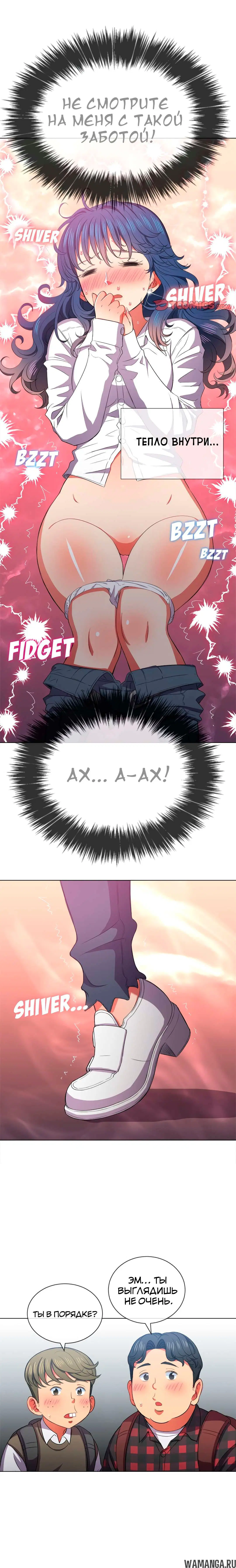 Page 15.000000000