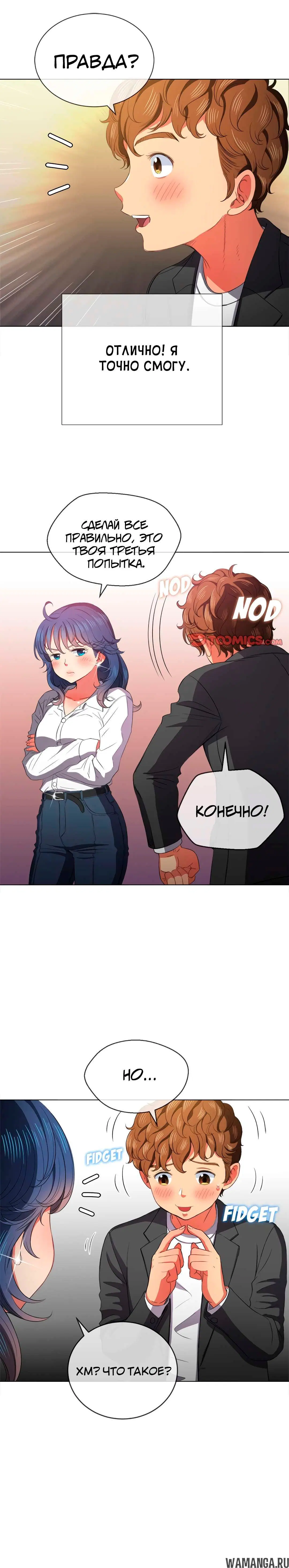 Page 15.000000000