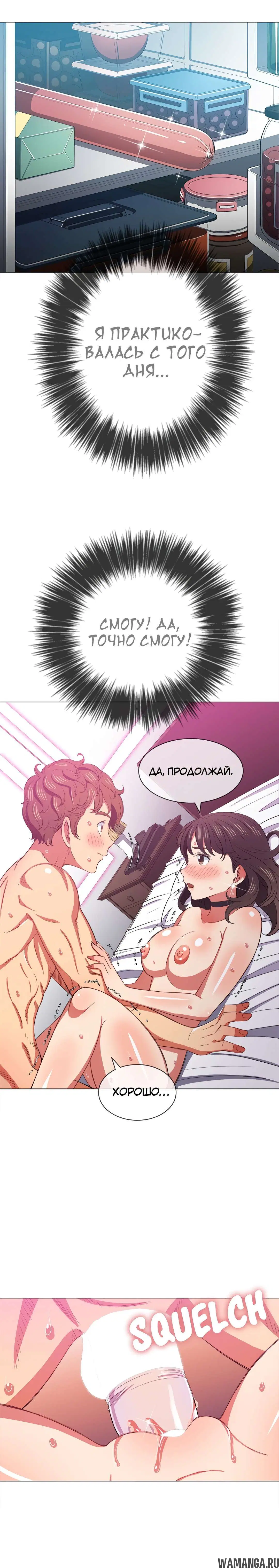 Page 15.000000000