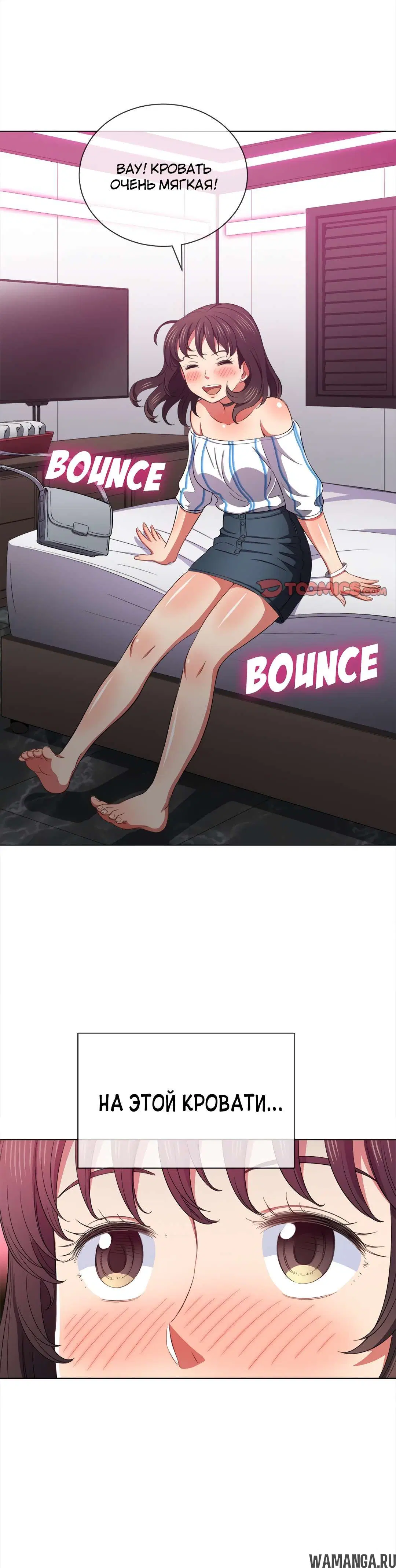 Page 15.000000000