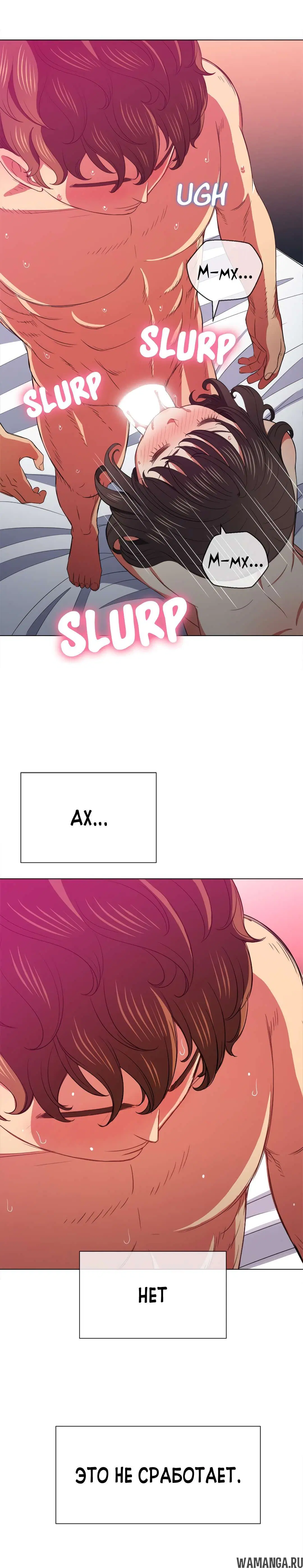 Page 15.000000000