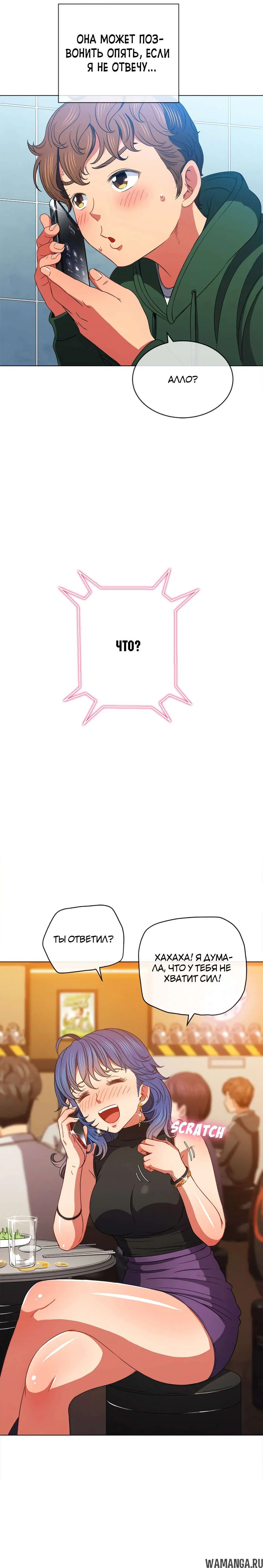 Page 15.000000000