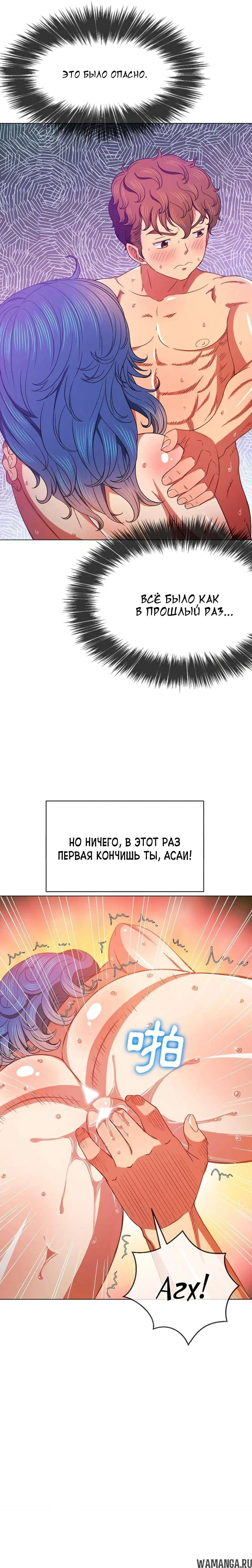 Page 15.000000000