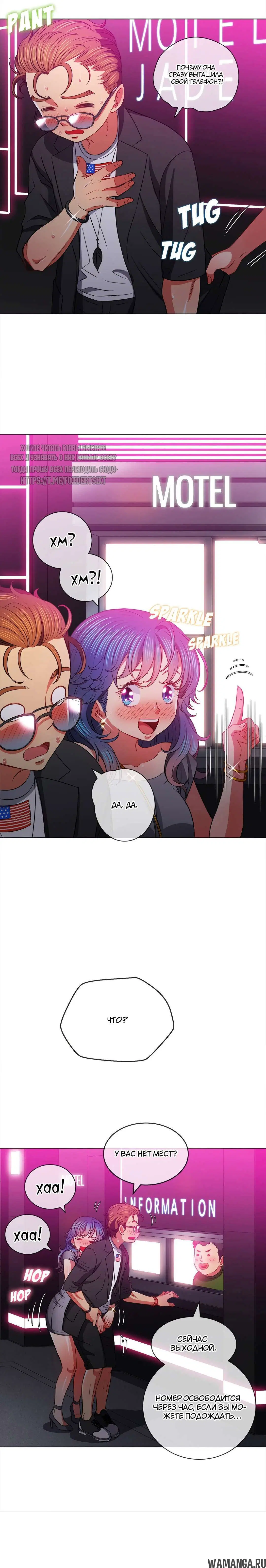 Page 15.000000000