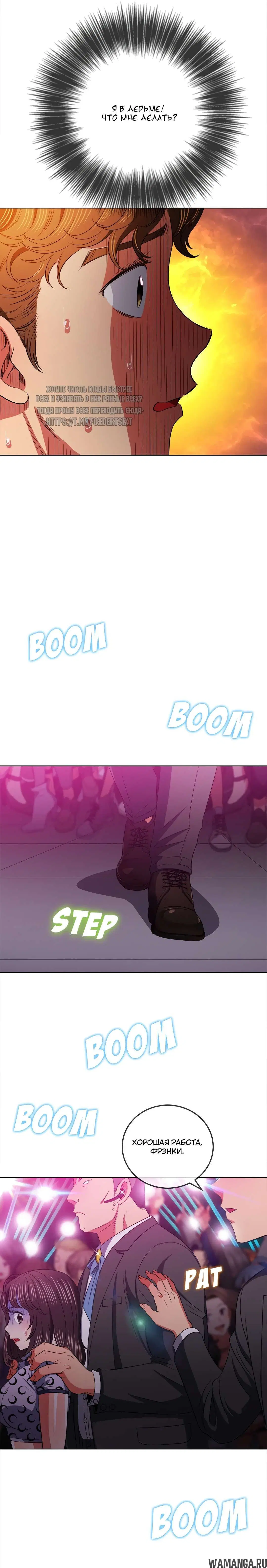 Page 15.000000000