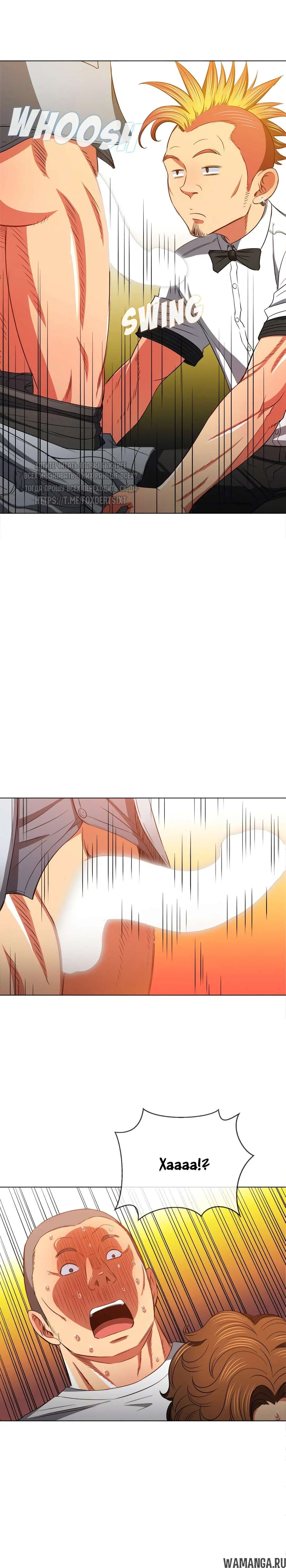 Page 15.000000000