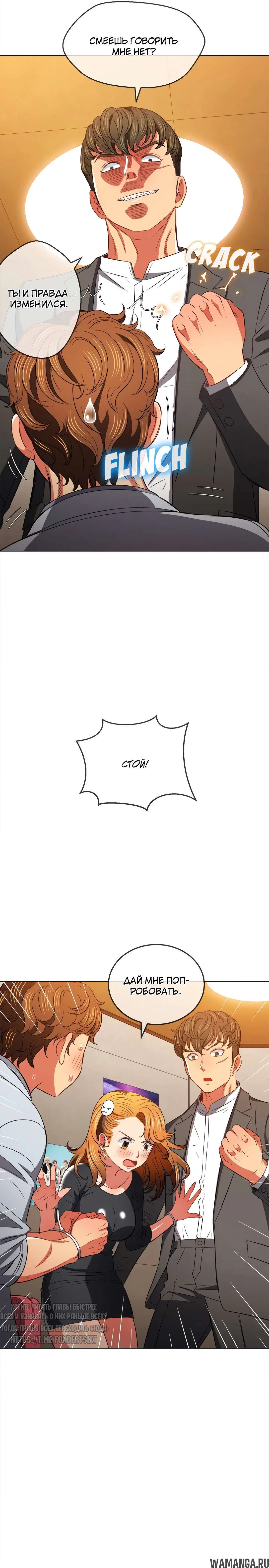 Page 15.000000000