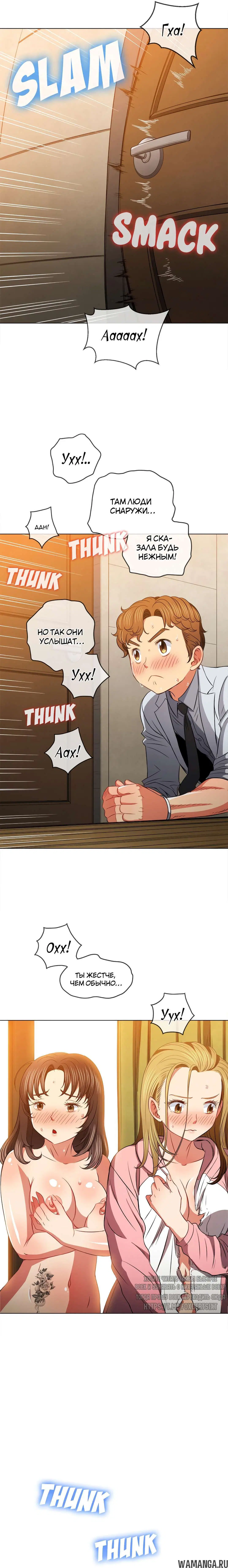 Page 15.000000000