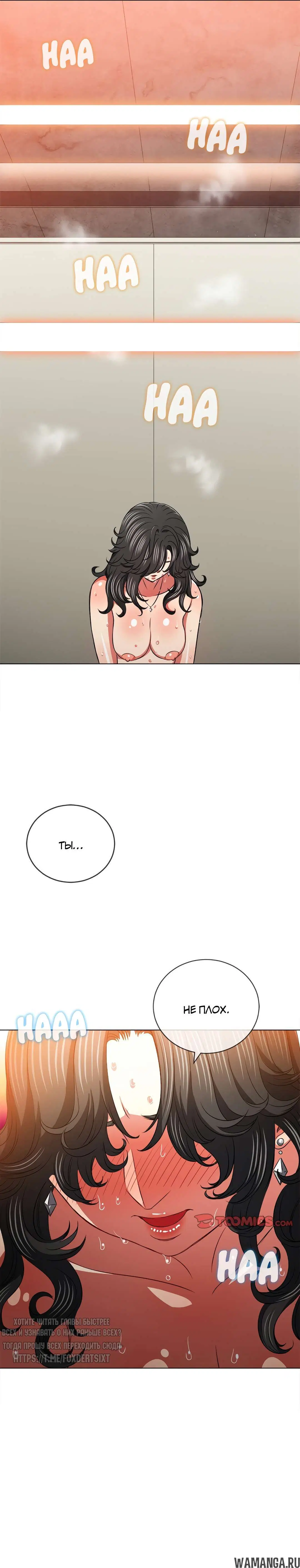 Page 15.000000000
