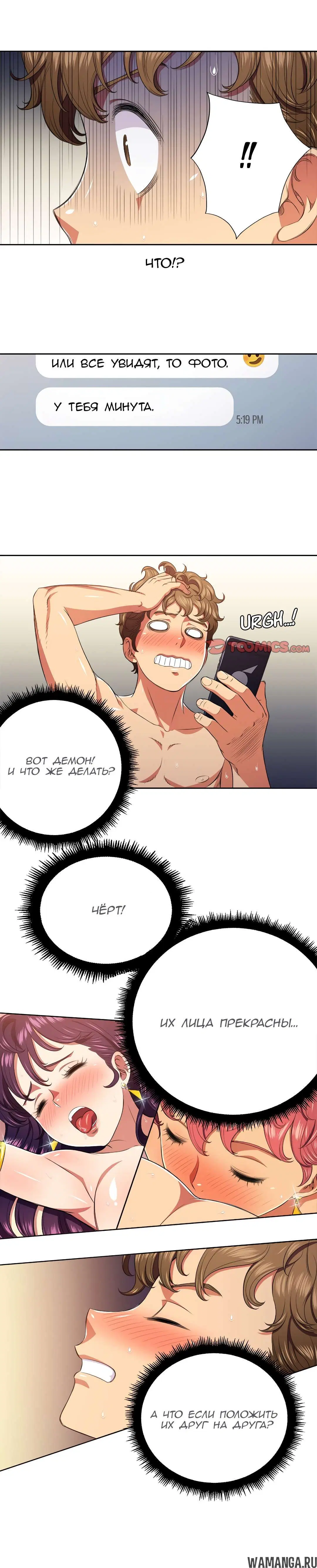 Page 15.000000000