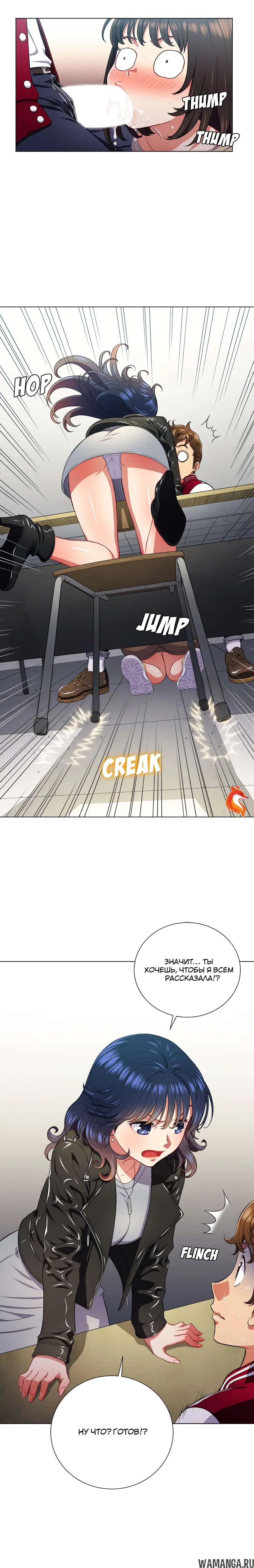 Page 15.000000000