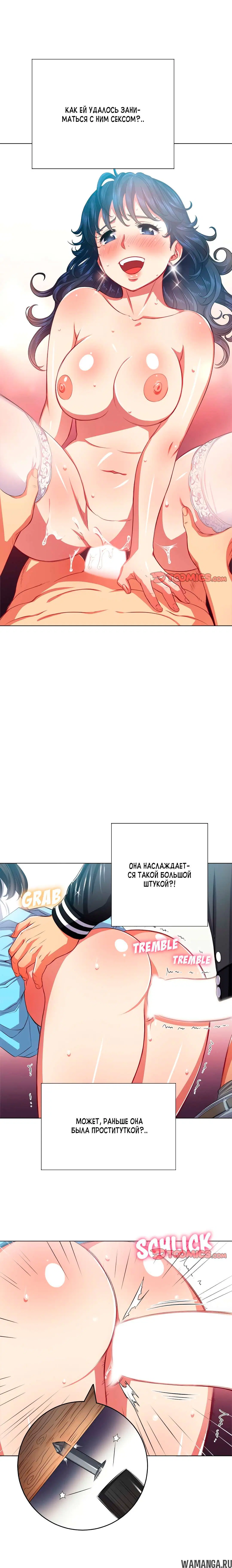 Page 15.000000000