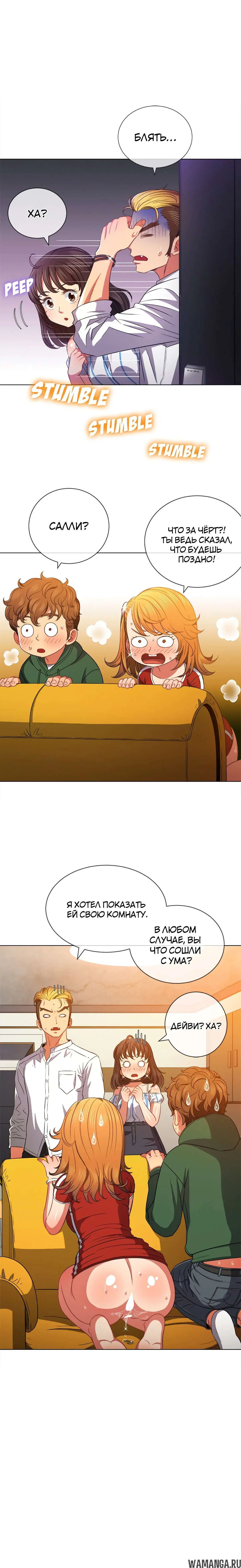 Page 15.000000000