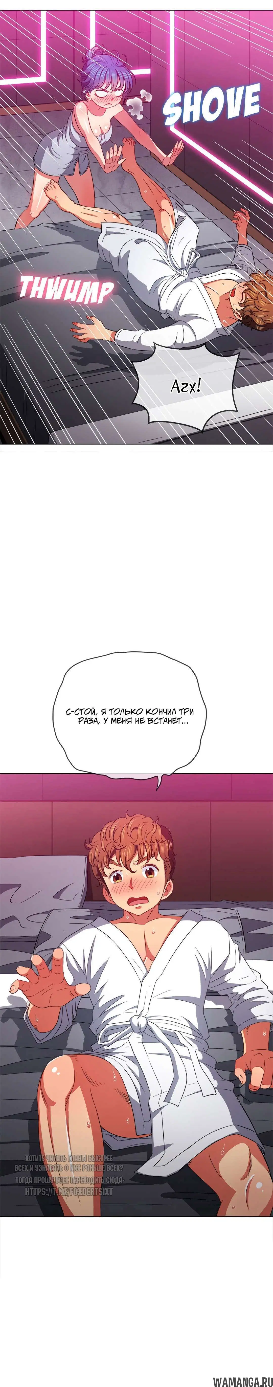 Page 15.000000000