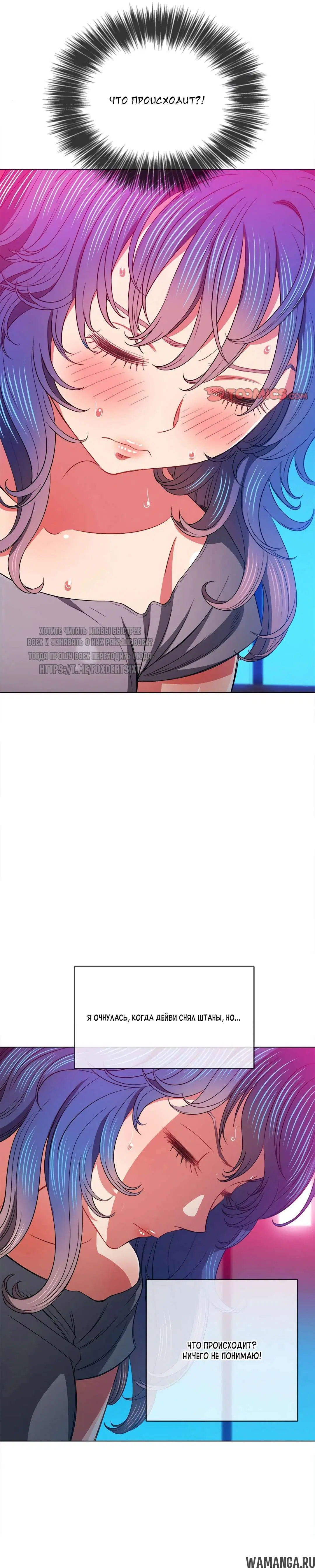 Page 15.000000000