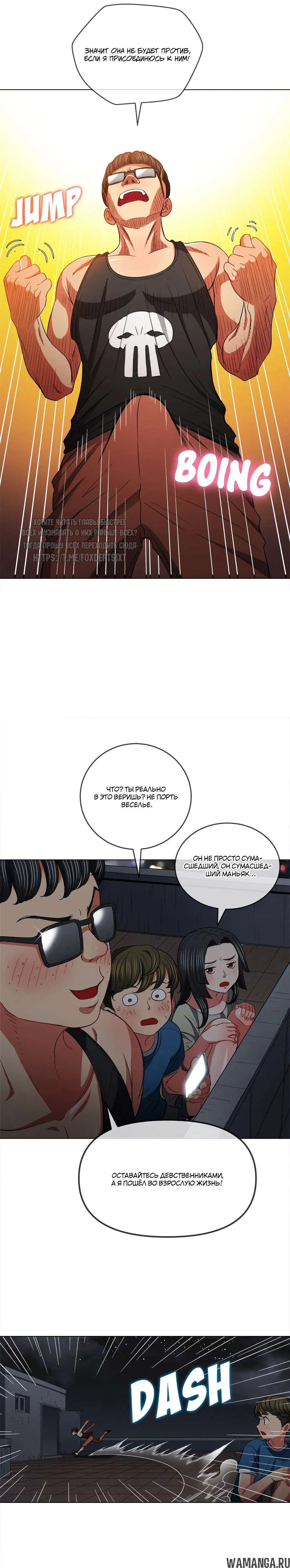 Page 15.000000000