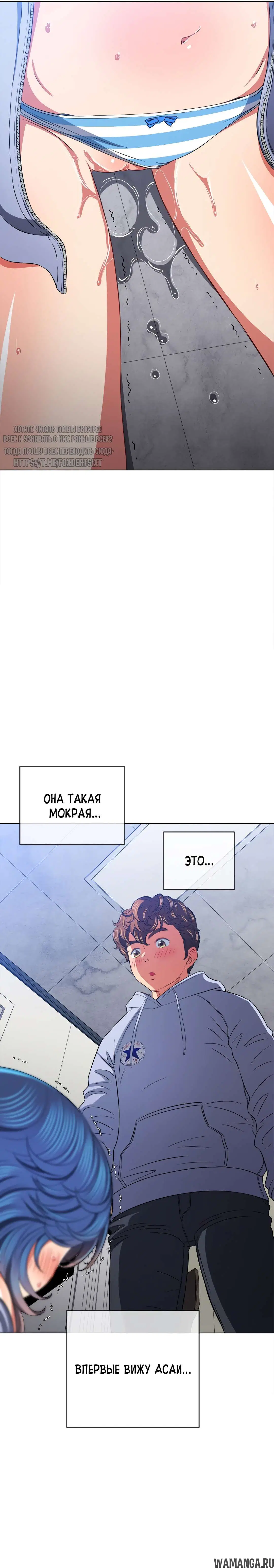 Page 15.000000000