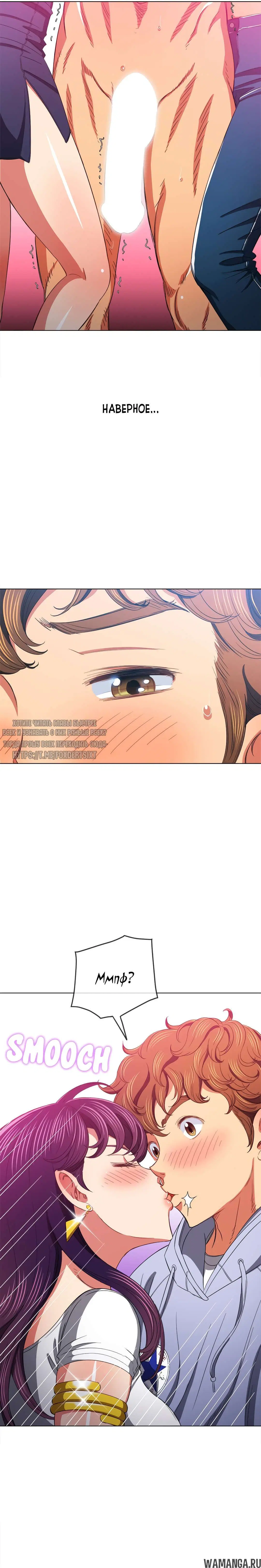 Page 15.000000000