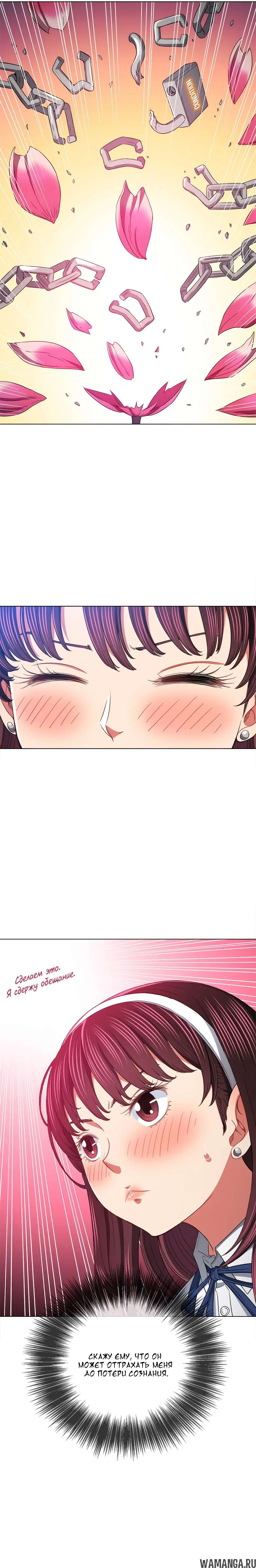Page 15.000000000