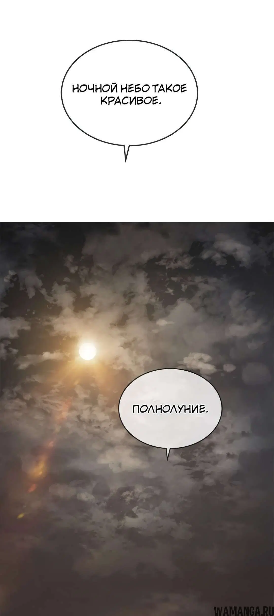 Page 15.001000000