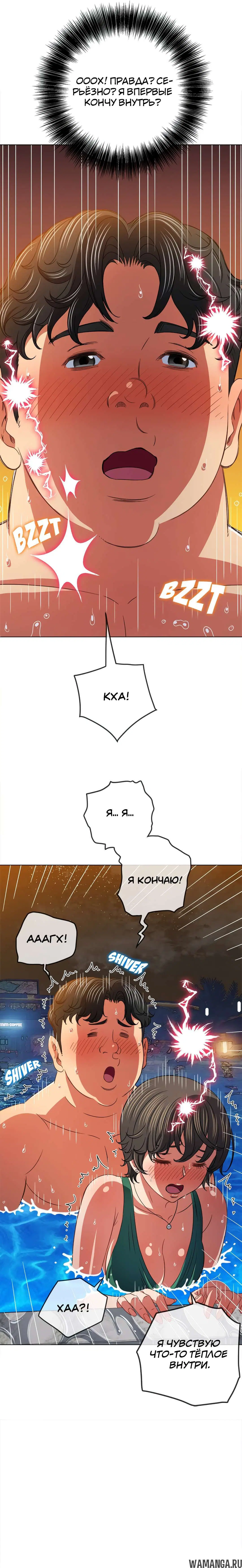 Page 15.000000000