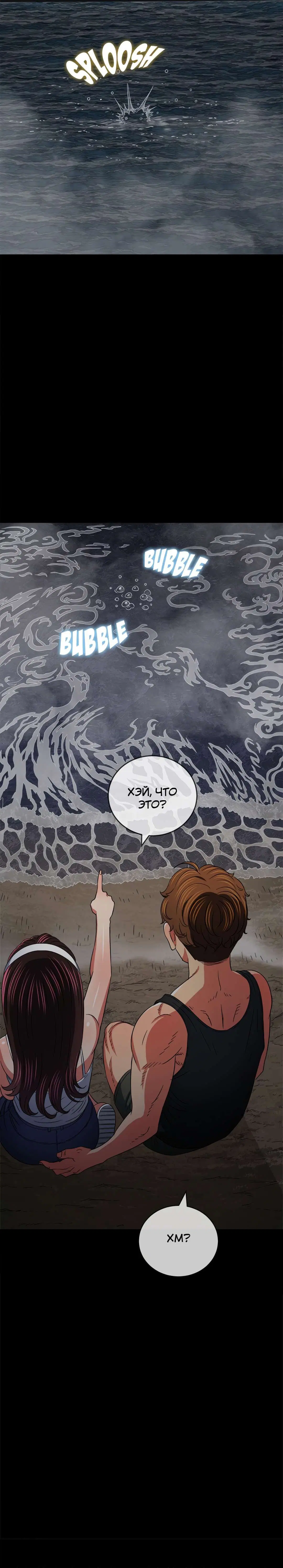 Page 15.000000000
