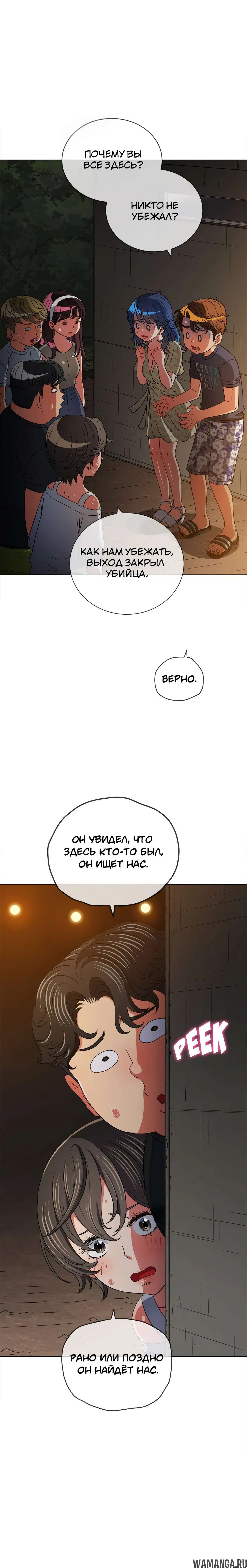 Page 15.000000000