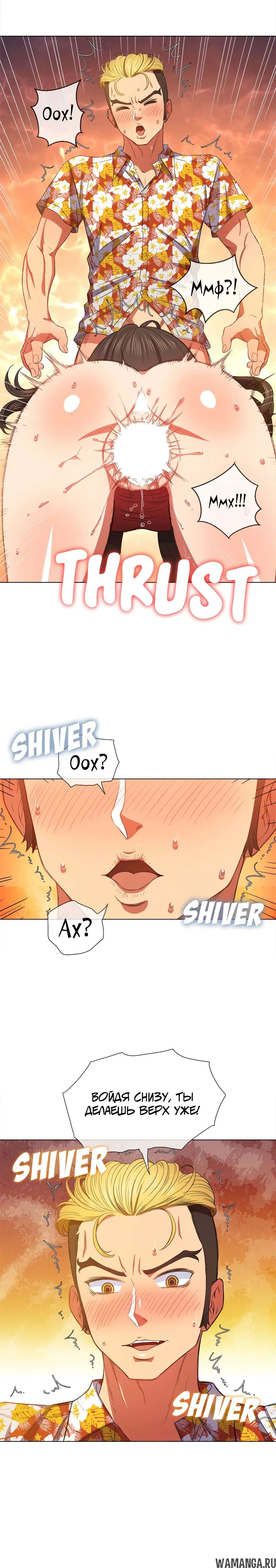 Page 16.000000000