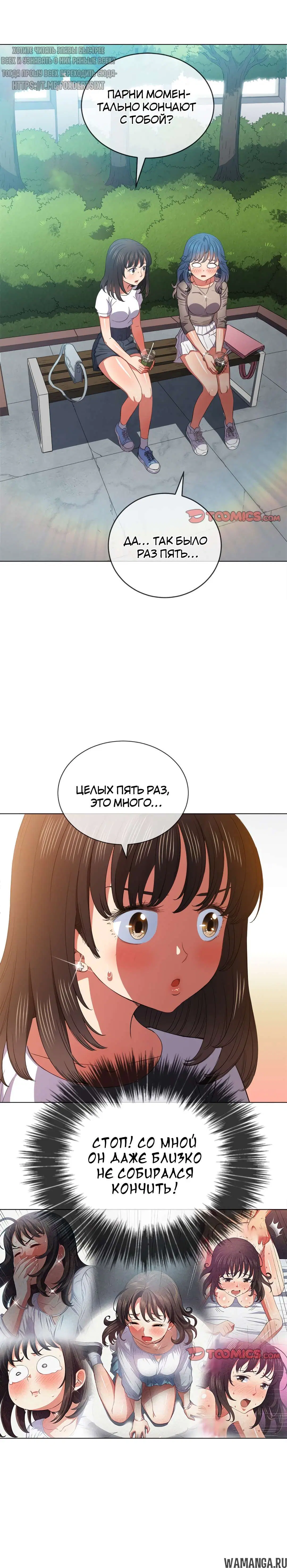Page 16.000000000