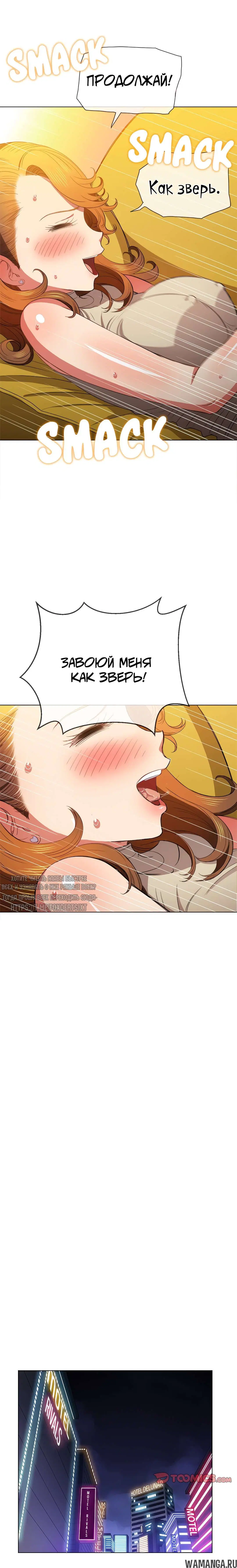 Page 16.000000000