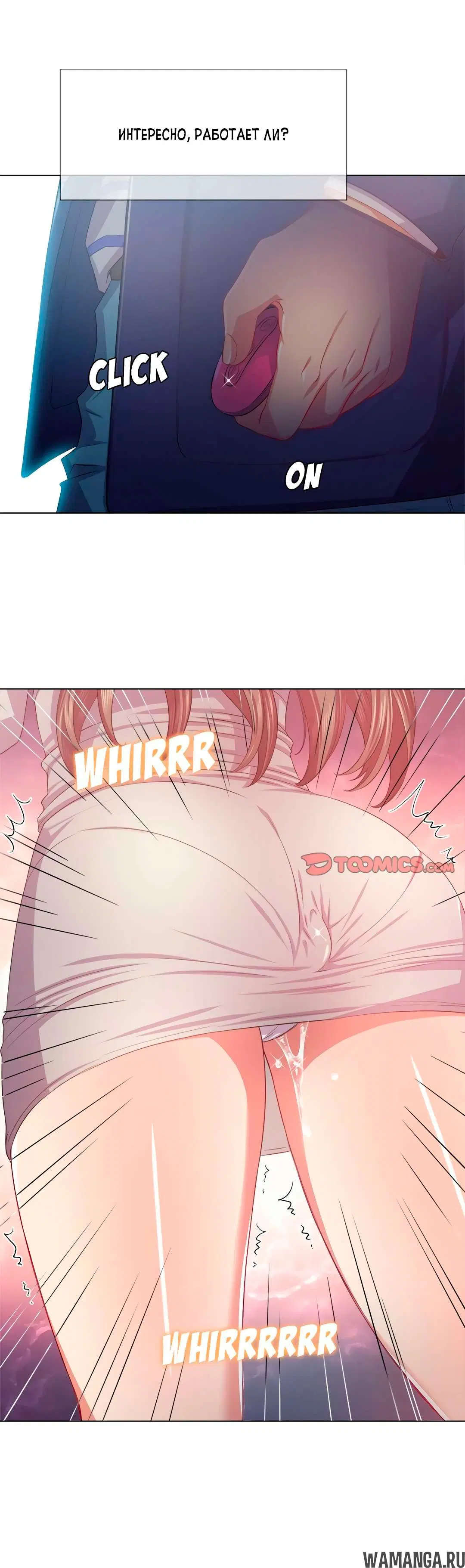 Page 16.000000000
