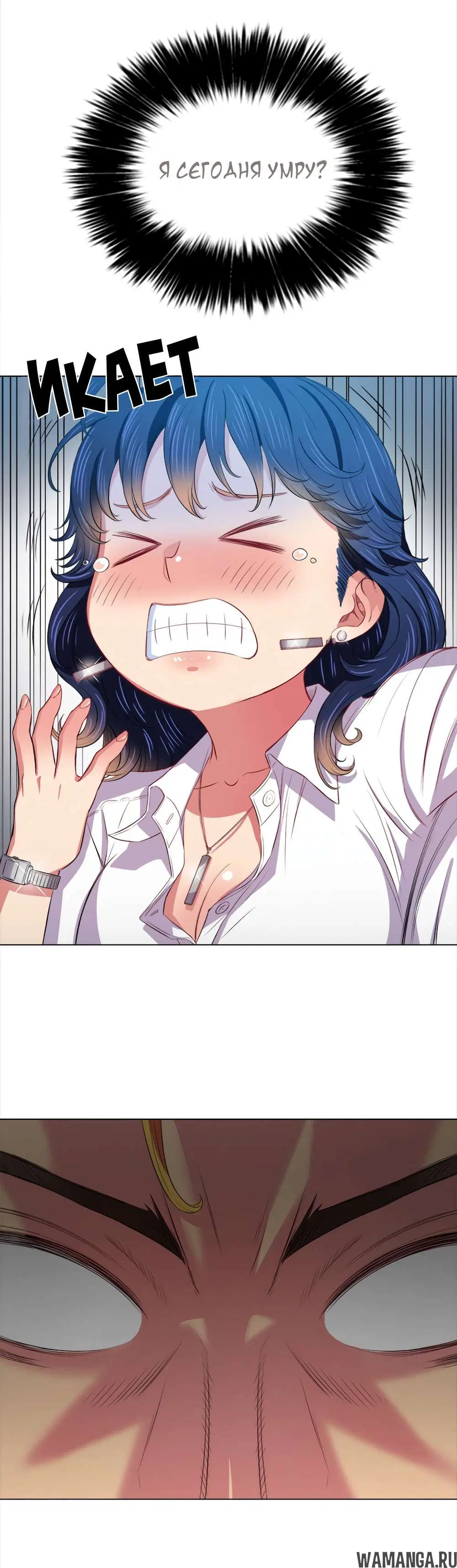 Page 16.000000000