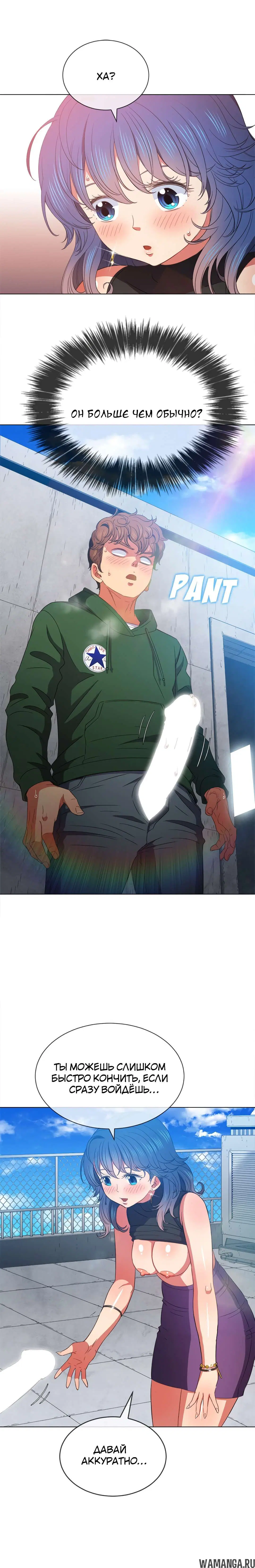 Page 16.000000000