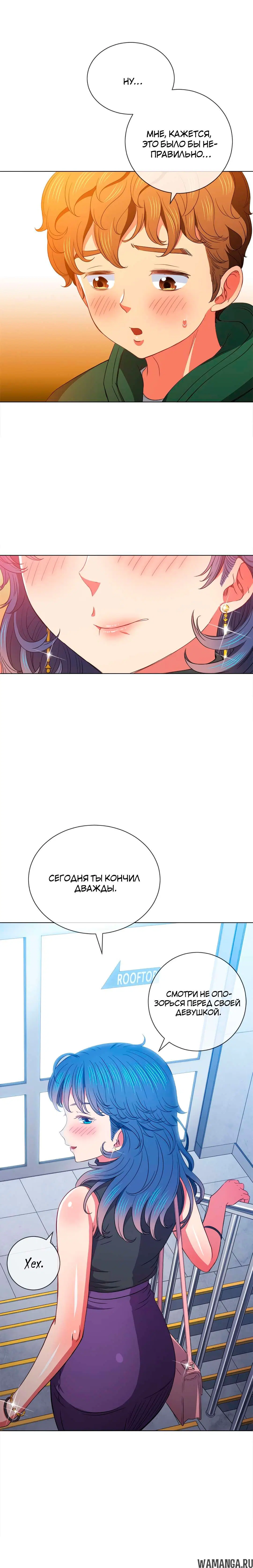 Page 16.000000000