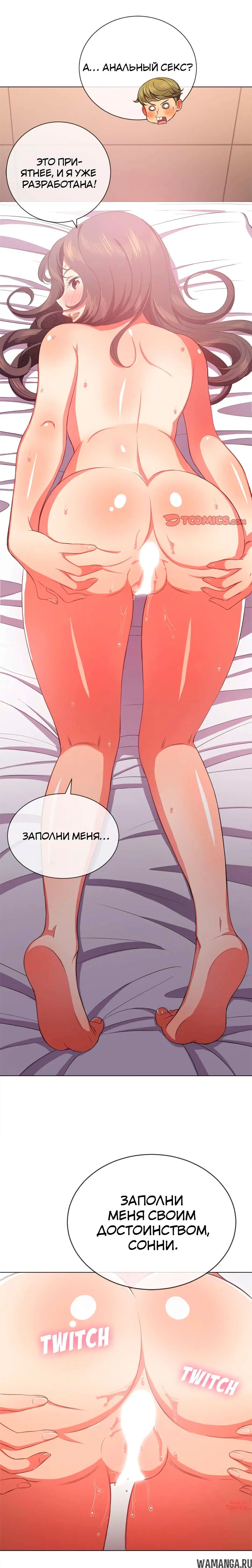 Page 16.000000000