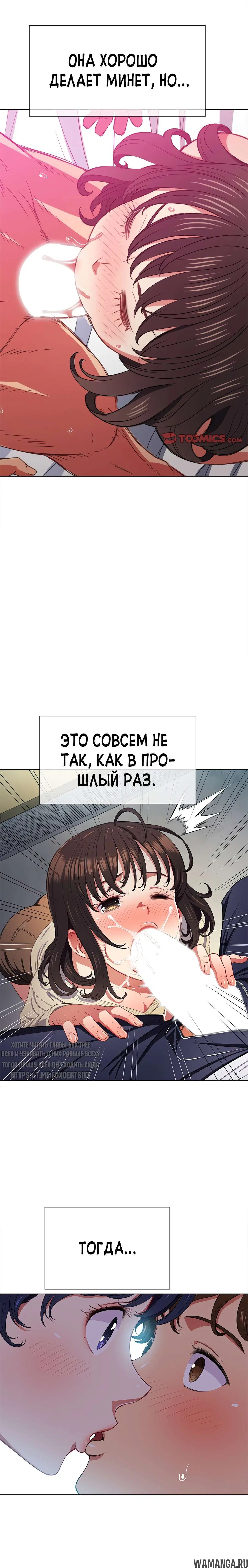 Page 16.000000000