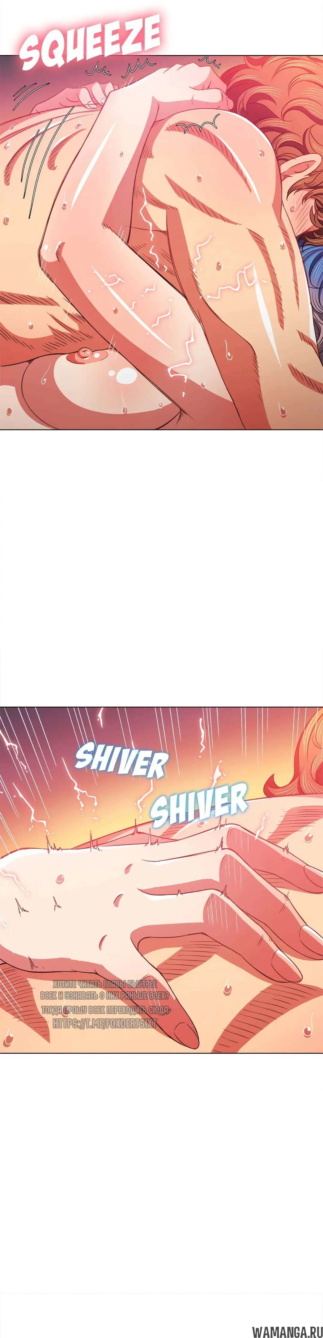 Page 16.000000000